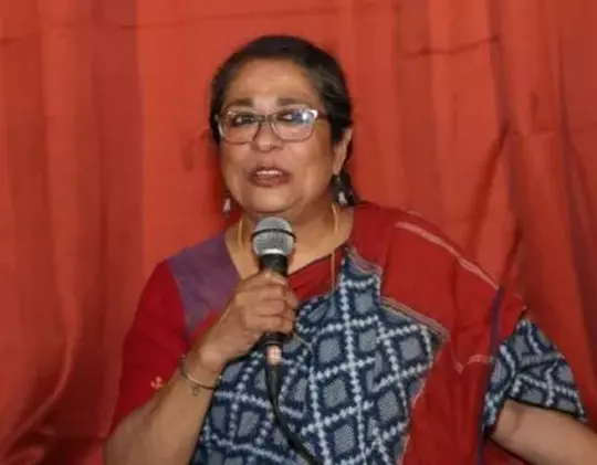 Arundhati Nag
